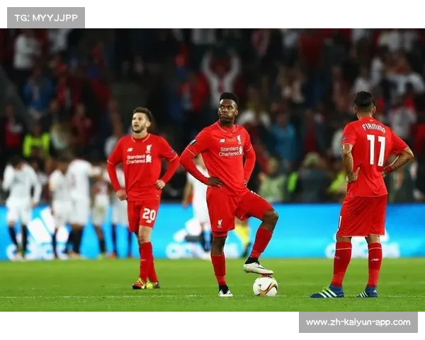 利物浦的翻盘，一例足球奇观的见证